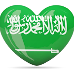 Cover Image of Download ملصقات سعودية 3.7 APK