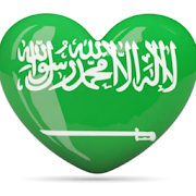 ملصقات سعودية ‎  Icon