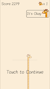 Be Like A Giraffe 1.0.5 APK screenshots 4