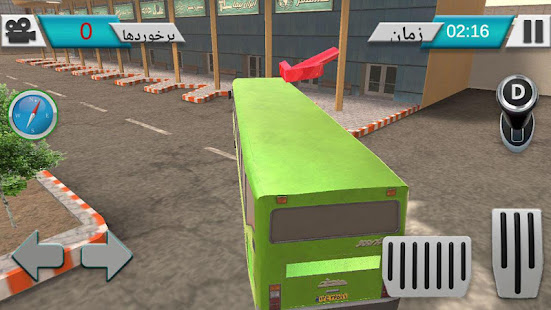 2nd Gear Bus screenshots 6