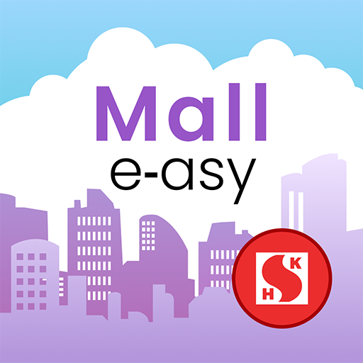 Mall e-asy logo
