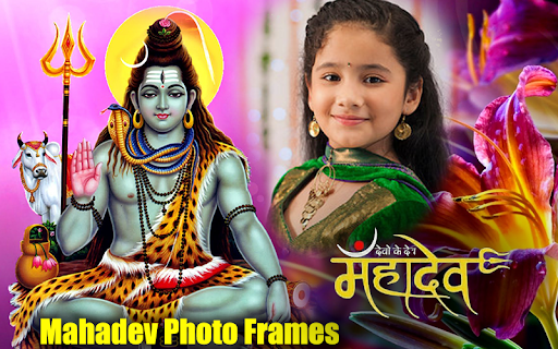 Mahadev Photo Frames Screen 3