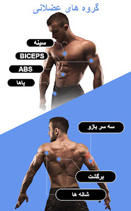 نماگرفت