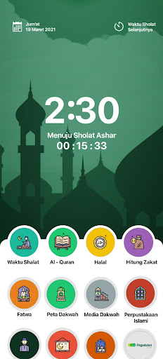 Android application Aplikasi Dakwah MUI screenshort