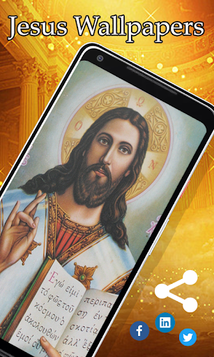 Jesus Wallpapers HD Screenshot 3 - AppWisp.com