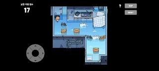 러브인 로그인 - Screenshot 3