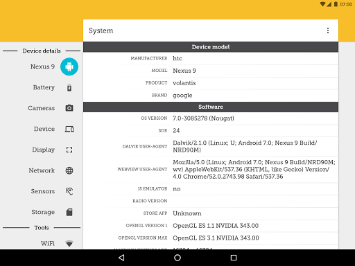 Screenshot of Introspect