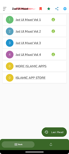Android application Jad Ul Maad screenshort