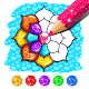 Rainbow Flower Coloring and Drawing Windows'ta İndir