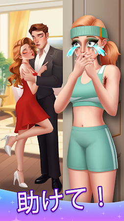 Game screenshot Beauty Blast: Makeover & Story mod apk
