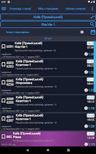 Train schedules of Ukraine 1.470 APK screenshots 19