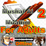 Cover Image of Download mushaf al muallim khalil al hussary part 2 of 2 1.0 APK