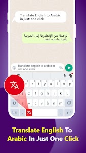 Arabic Keyboard - Translator Unknown