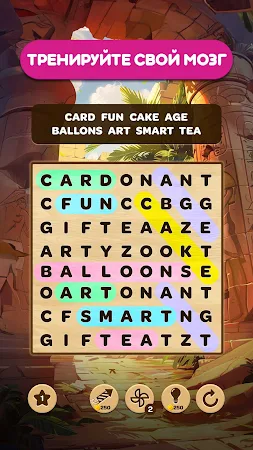 Game screenshot Word Search Hunt hack