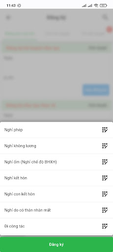 NCTS-HRM Screen 3