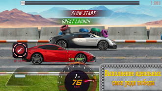 Game screenshot Nitro Speed: Drag Racing 2D mod apk