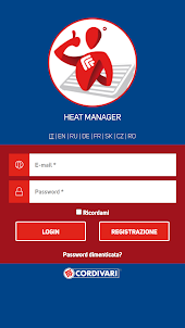 Cordivari Heat Manager