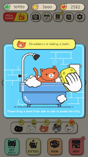 Come on Kitty