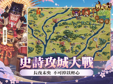 螢幕截圖圖片