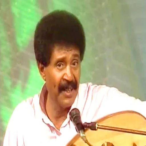 اغاني فيصل علوي بدون نت logo