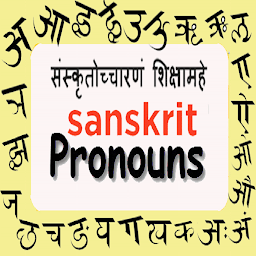 Icon image Learn Sanskrit Pronouns