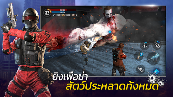 ตัวอย่างแอป