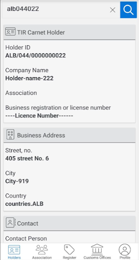 Android application eTIR Customs screenshort
