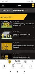 ARIS FC Official App