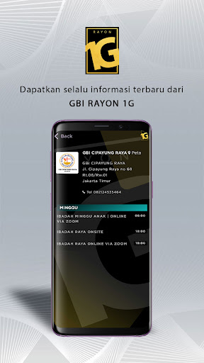 GBI Rayon 1G Screen 3