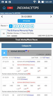 IRTIPS- Indian Horse Race Tips and Analysis Varies with device APK screenshots 8