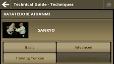 Aikido Guideのおすすめ画像3