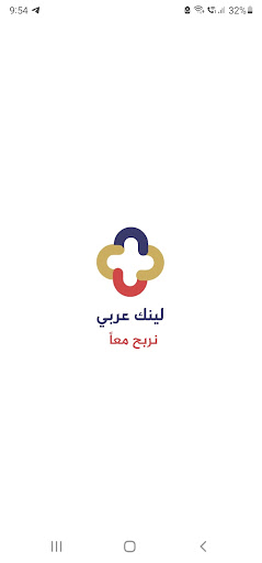 Android application LinkAraby screenshort