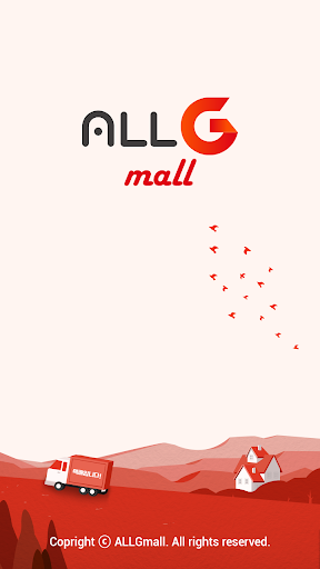 Android application AllGMall(올지몰) screenshort