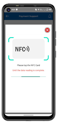 Karnaphuli PGMS POS Screen 3