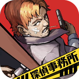 脱出ゲーム 謎解き ホラー探偵事務所 Mod Apk