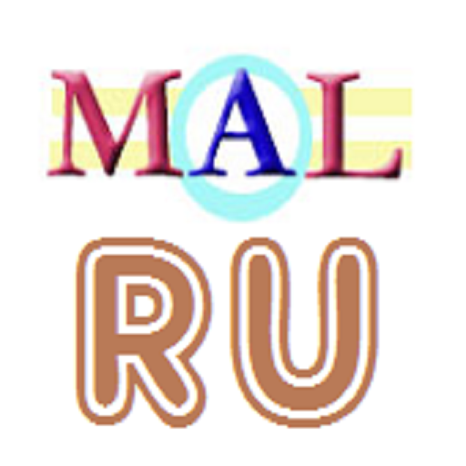 Russian M(A)L logo