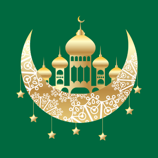 Muslim Ezan: Namaz Vakitleri