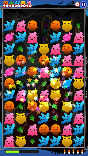 Ghost Treat And Screen 2