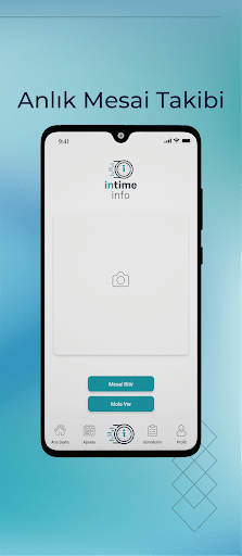 Intime PMP Screen 2