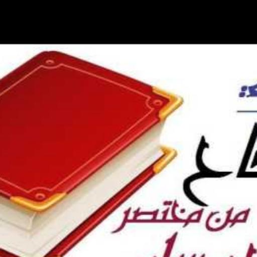 Seuy Ak Lithi Adiou Header - AppWisp.com