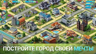 Game screenshot City Island 3 Строительный Sim hack