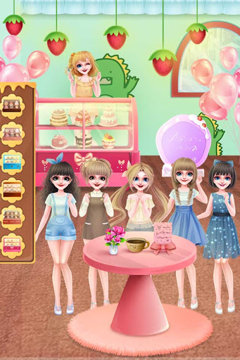 Queen Skirt Cake Making Screen 2