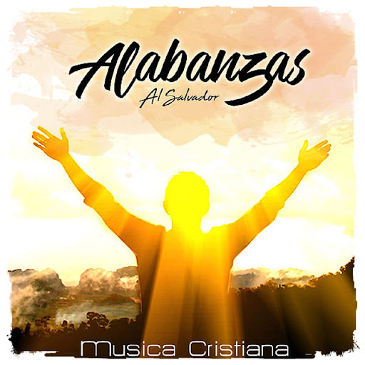 Praises christian music Screen 2