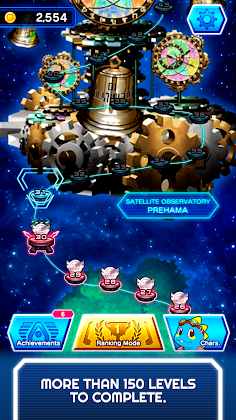 Arkanoid vs Space Invaders - Screenshot 4