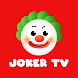 조커티비 - 팝콘티비 연동 JokerTV
