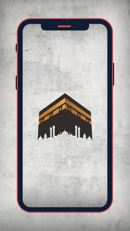 Islamic Wallpapers - 4.0 - (Android)