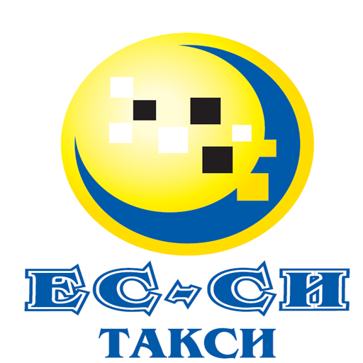 такси в си