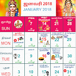 Cover Image of Скачать Tamil Calendar 2019 - Panchangam 2019 1.2 APK