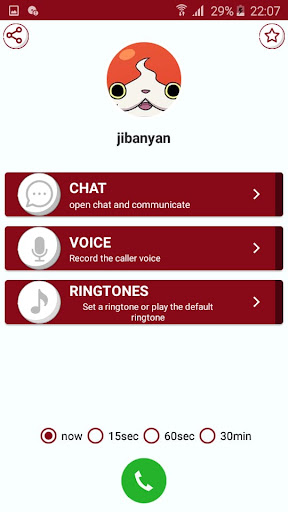 Android application jibany fake call screenshort