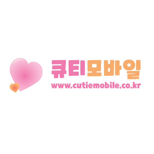 큐티모바일 logo